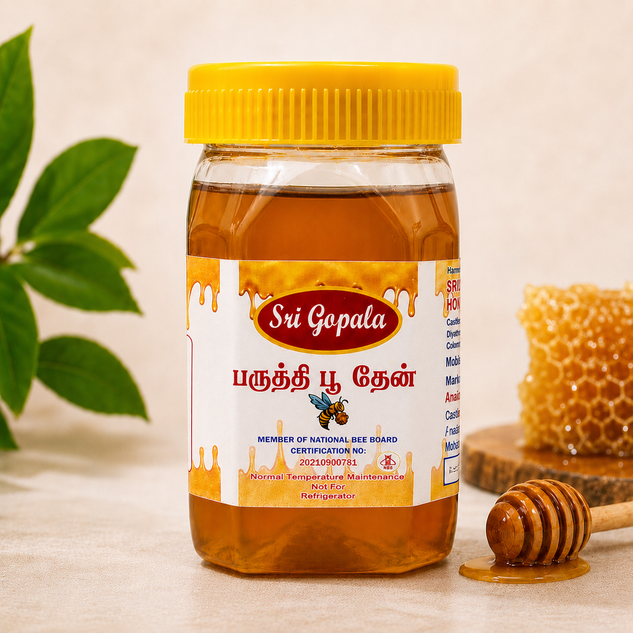 Cotton Floral Honey