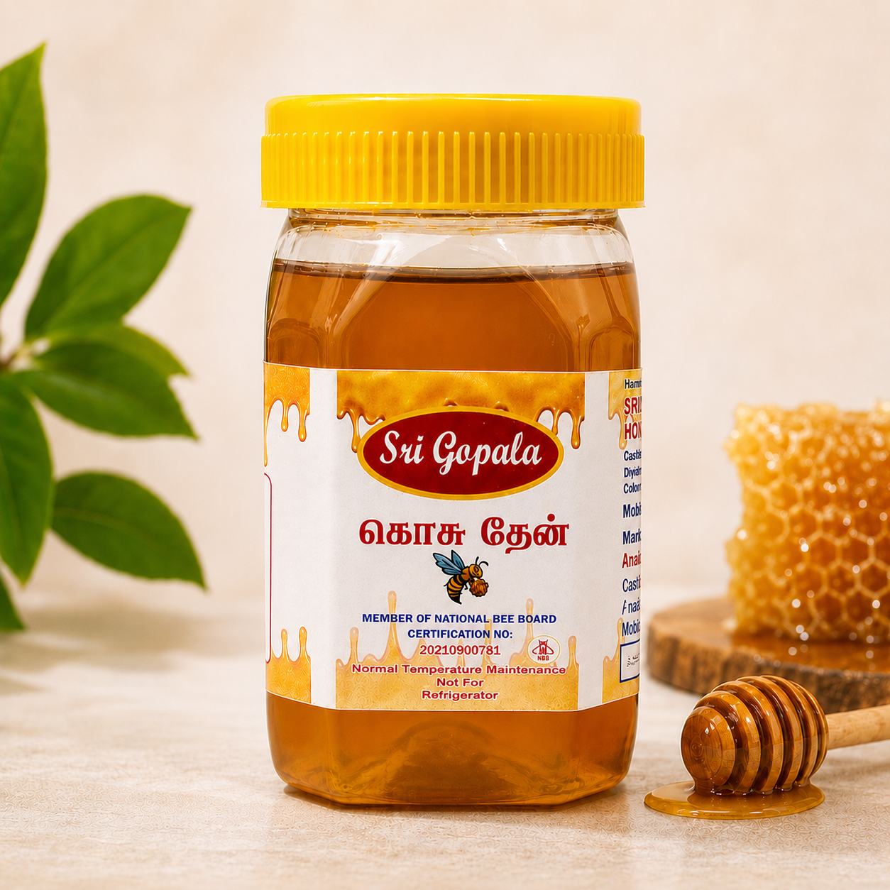 Dammer Bee Honey