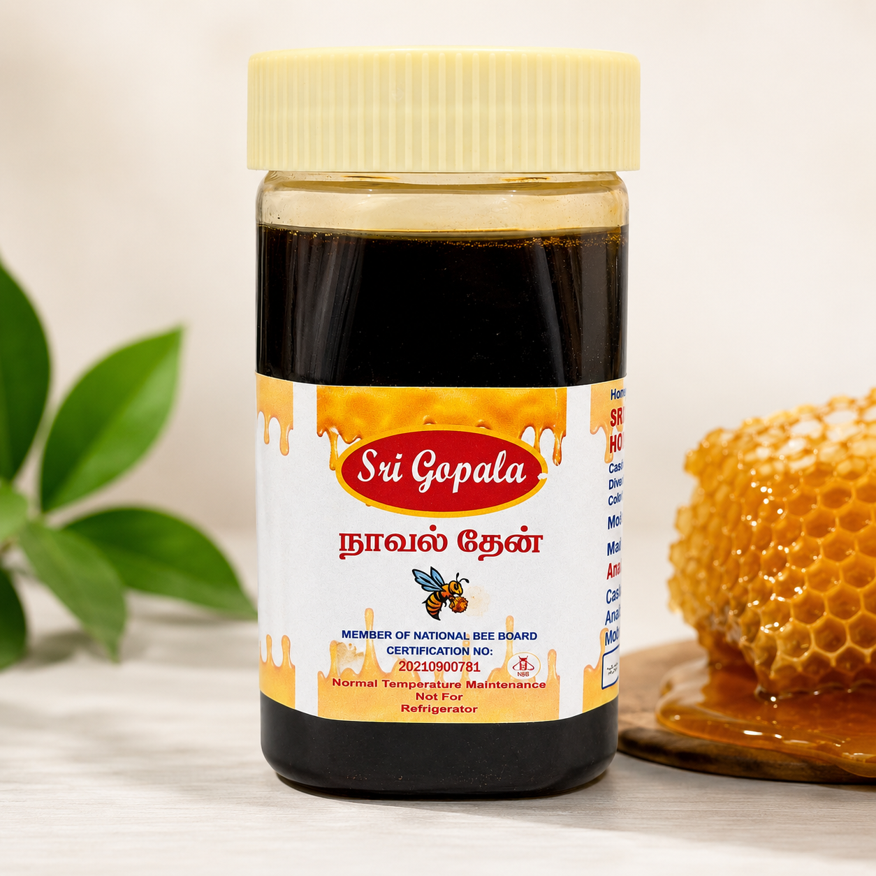 Jamun Flower Honey