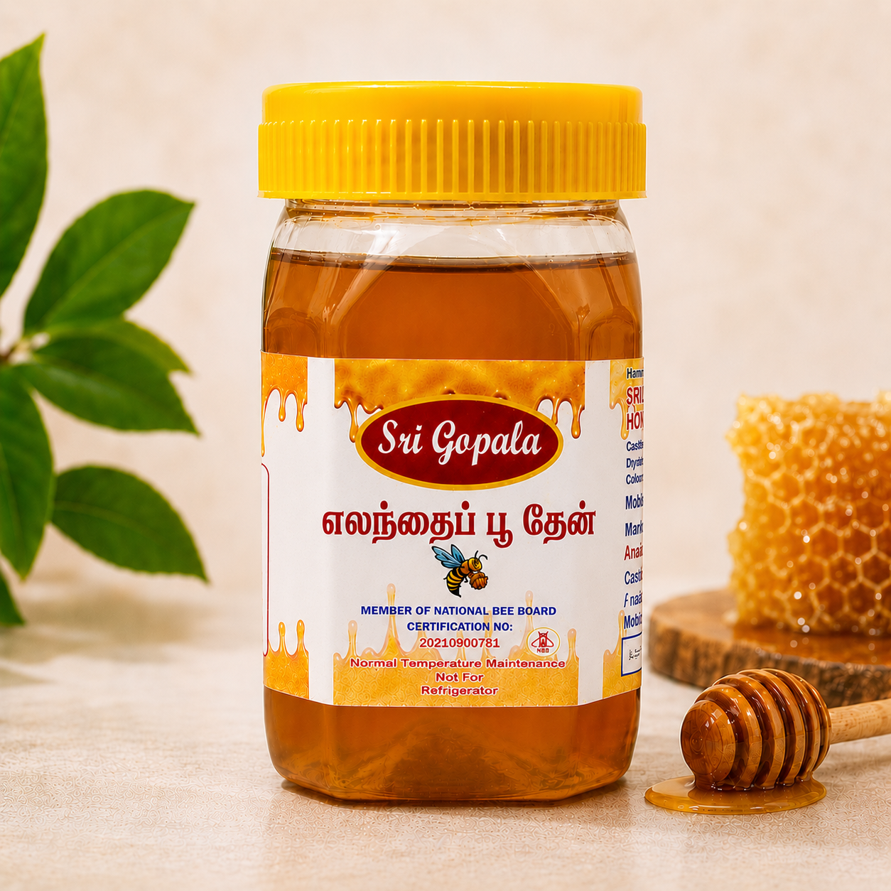 Jujube Floral Honey
