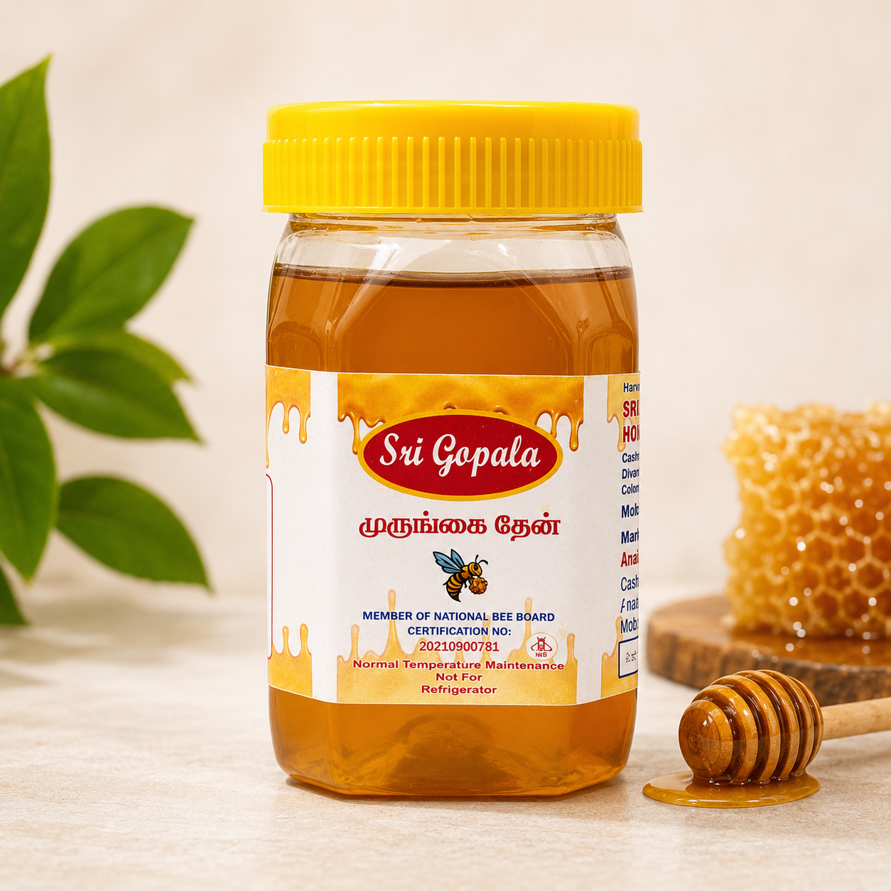 Moringa Floral Honey