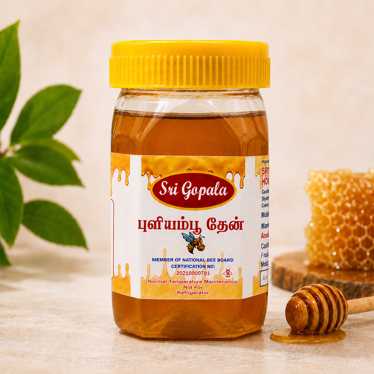 Tamarind Floral Honey